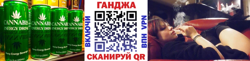 Купить где  Арск  Печенье с ТГК конопля 
