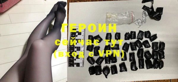 jwh Киреевск