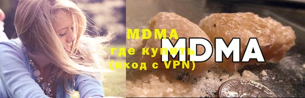 jwh Киреевск