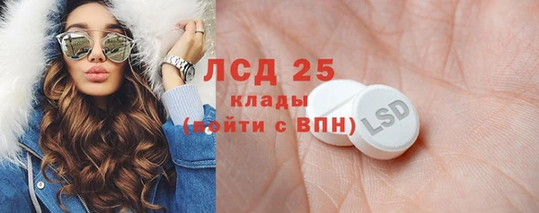 mdpv Корсаков