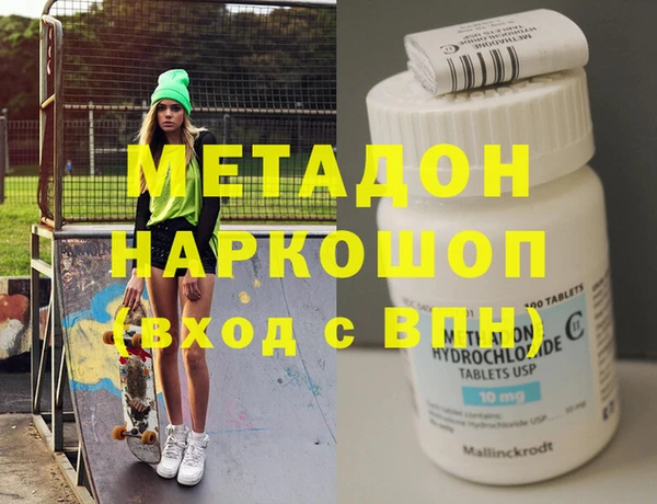 трава Коряжма