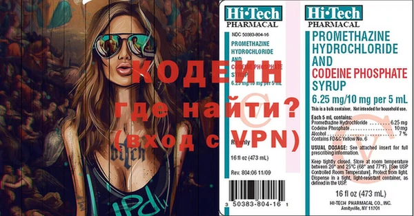 хмурый Кинешма