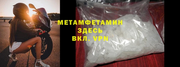 хмурый Кинешма