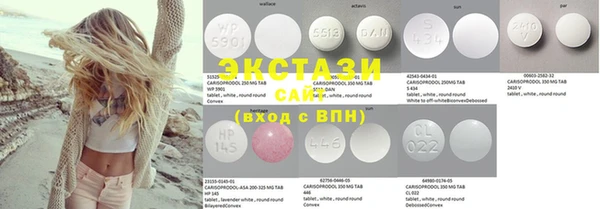 mdpv Корсаков