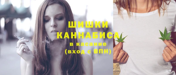 бутик Костерёво