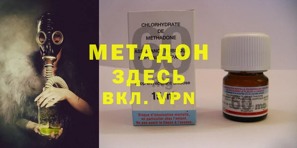 хмурый Кинешма