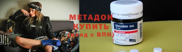 хмурый Кинешма