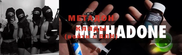 jwh Киреевск