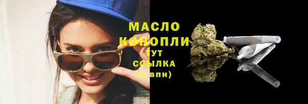 mdpv Корсаков