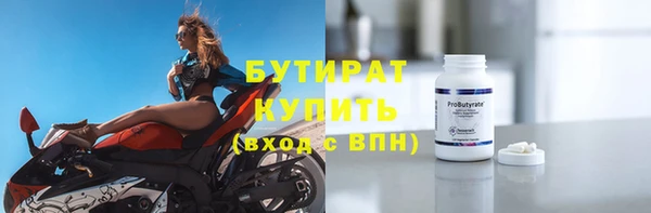 mdpv Корсаков