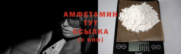 хмурый Кинешма