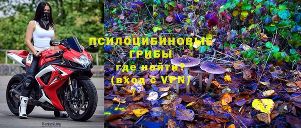 бутик Костерёво
