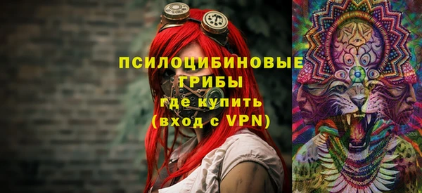 jwh Киреевск