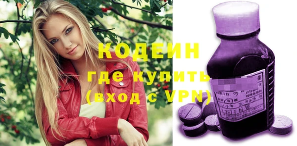 mdpv Корсаков