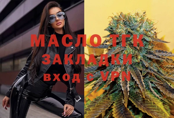 бутик Костерёво