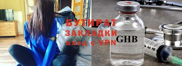 mdpv Корсаков