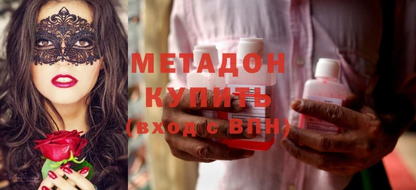 mdpv Корсаков