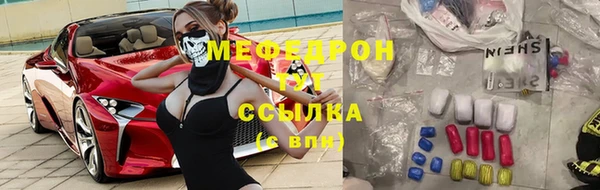 прущие грибы Киренск